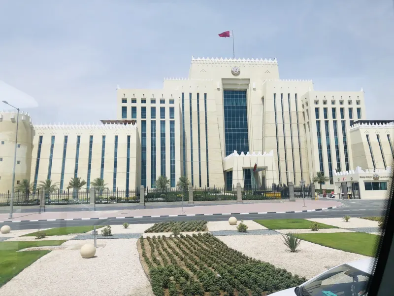 Government administrative building with landscaped plaza